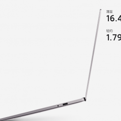Xiaomi Redmibook 15 Pro Laptop