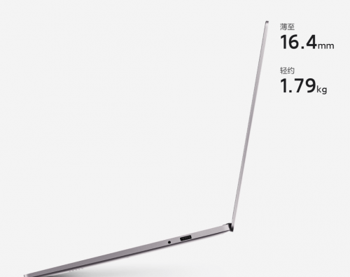 Xiaomi Redmibook 15 Pro Laptop