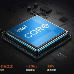 Xiaomi Redmibook 15 Pro Laptop