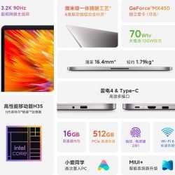 Xiaomi Redmibook 15 Pro Laptop