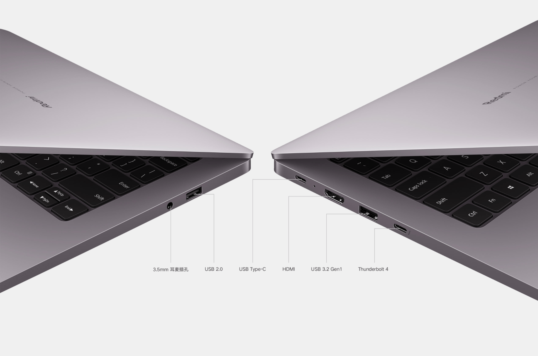 Xiaomi Redmibook 14 Pro France
