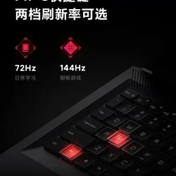 portatil-xiaomi-redmi-g-2021-francia-couverture-