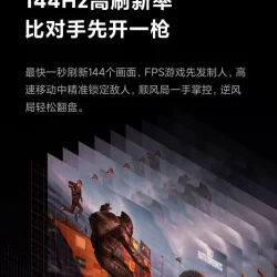 portatil-xiaomi-redmi-g-2021-francia-couverture-