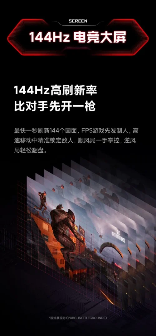 portatil-xiaomi-redmi-g-2021-francia-couverture-