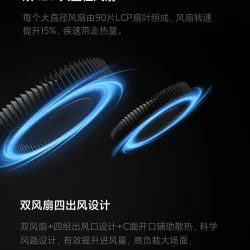 portatil-xiaomi-redmi-g-2021-francia-couverture-