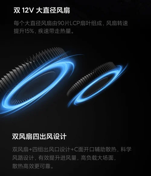 portatil-xiaomi-redmi-g-2021-francia-couverture-