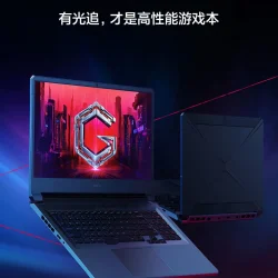 portatil-xiaomi-redmi-g-2021-francia-couverture-