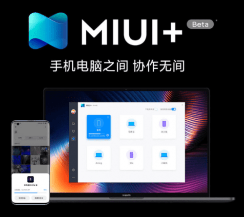 xiaomi mi notebook pro 15 2021 france