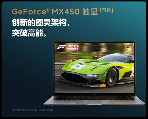 xiaomi mi notebook pro 15 2021 france