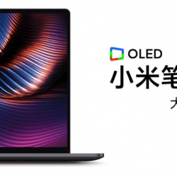 xiaomi mi notebook pro 15 2021 france