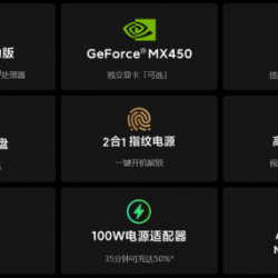 xiaomi mi notebook pro 15 2021 france