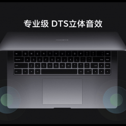 xiaomi mi notebook pro 15 2021 france