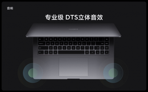 xiaomi mi notebook pro 15 2021 france