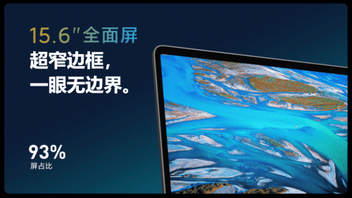 xiaomi mi notebook pro 15 2021 france