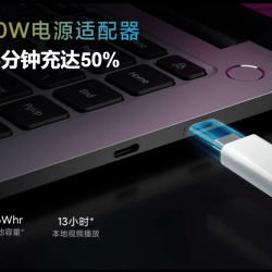 xiaomi mi notebook pro 15 2021 france