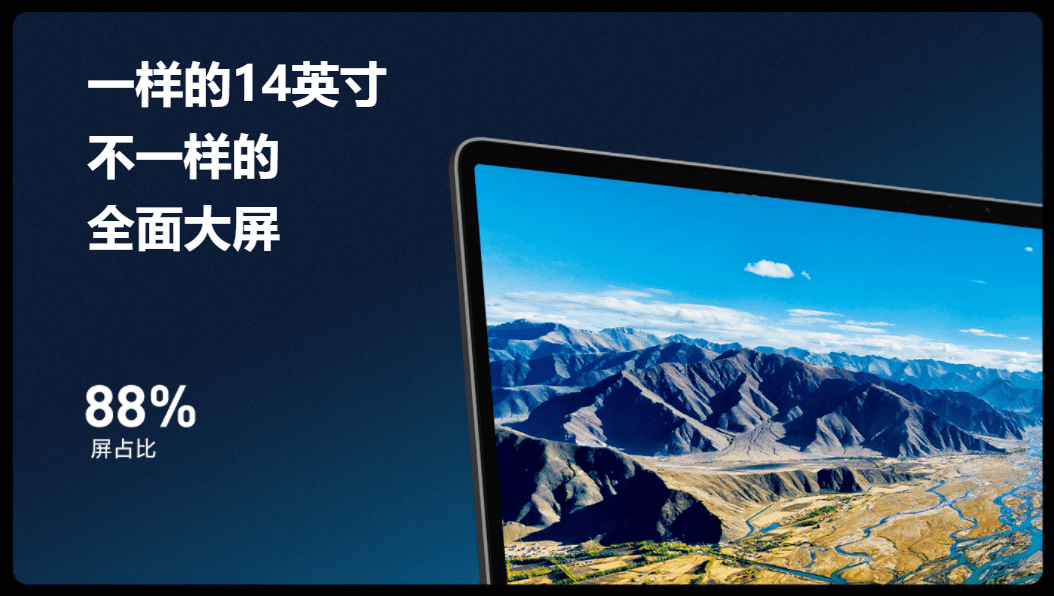 xiaomi mi notebook pro 14 2021 france
