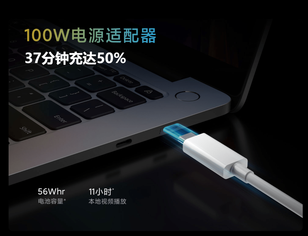 xiaomi mi notebook pro 14 2021 france