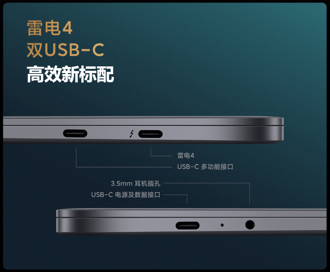 xiaomi mi notebook pro 14 2021 france