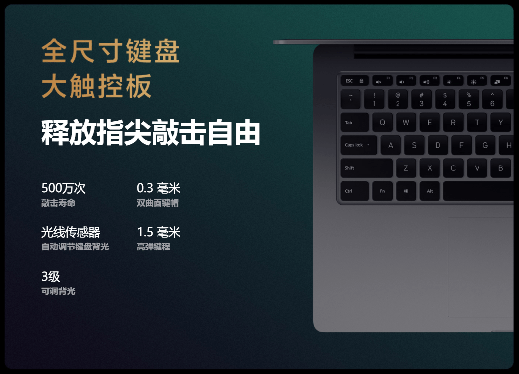 xiaomi mi notebook pro 14 2021 france