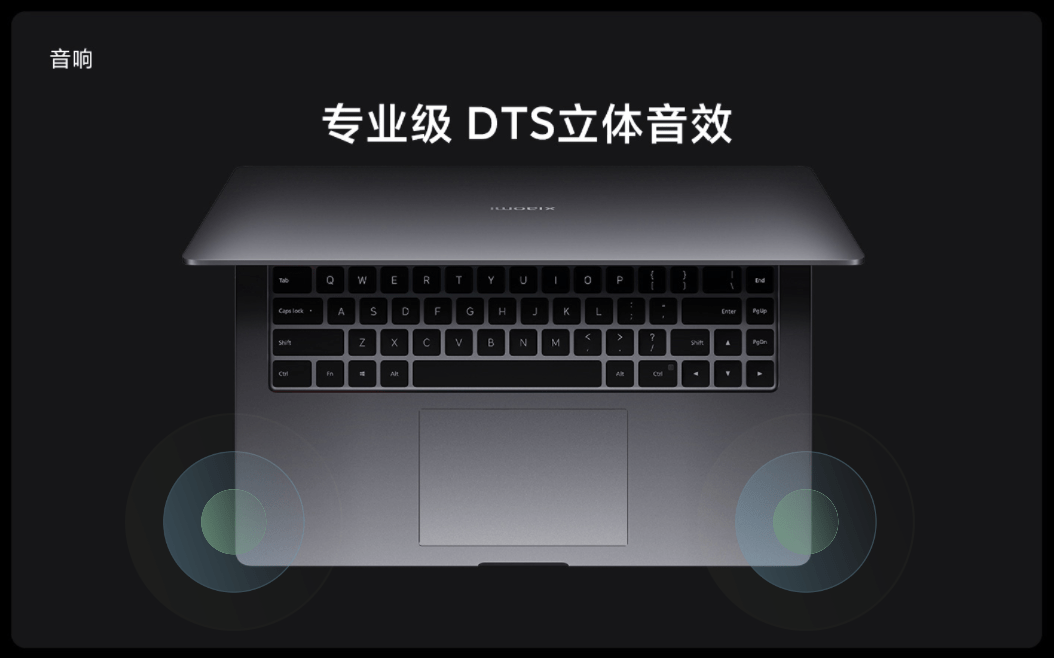 xiaomi mi notebook pro 14 2021 france