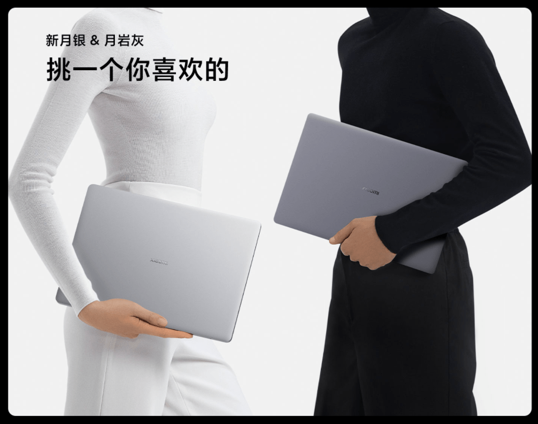 xiaomi mi notebook pro 14 2021 france
