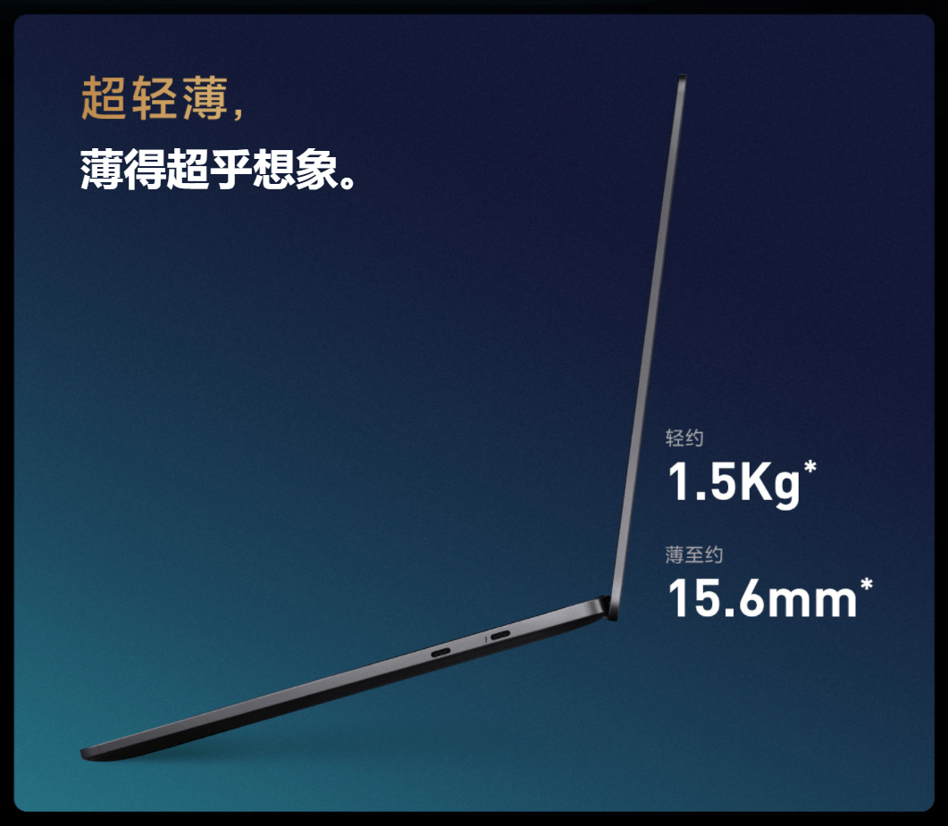 xiaomi mi notebook pro 14 2021 france