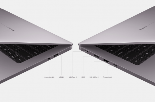 portatil xiaomi redmibook 14 pro francia