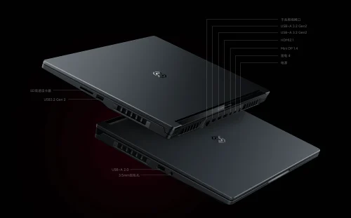 acheter-xiaomi-xiaomi-redmi-g-2022-france