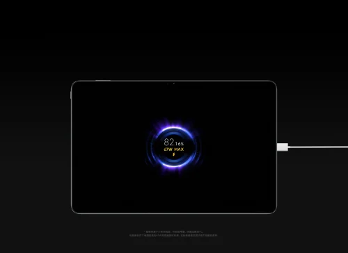 xiaomi pad 5 pro 12.4 france