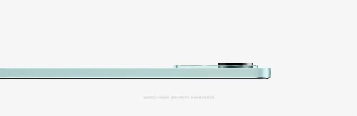 xiaomi pad 5 pro 12.4 france