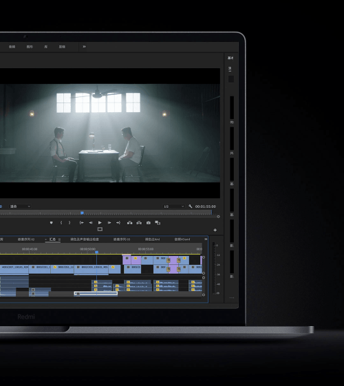 Xiaomi Redmibook 15 Pro (2023) – Image 5