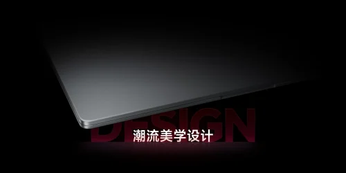 Xiaomi Redmibook 14 (2024) – Image 10