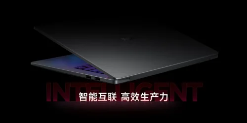 Xiaomi Redmibook 14 (2024) – Image 15