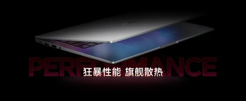 Xiaomi Redmibook 14 (2024) – Image 18