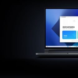 Xiaomi Redmi G Pro (2024) France